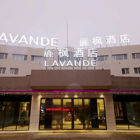 Lavande Hotel Qingdao North Station Shop Екстериор снимка