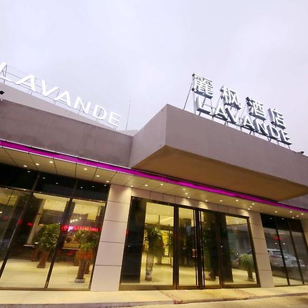 Lavande Hotel Qingdao North Station Shop Екстериор снимка