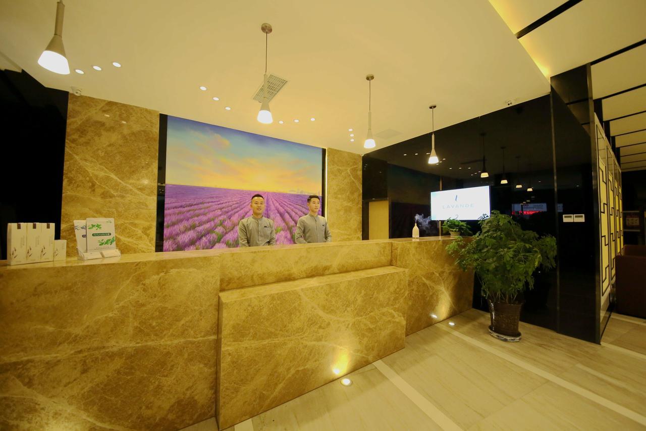 Lavande Hotel Qingdao North Station Shop Екстериор снимка