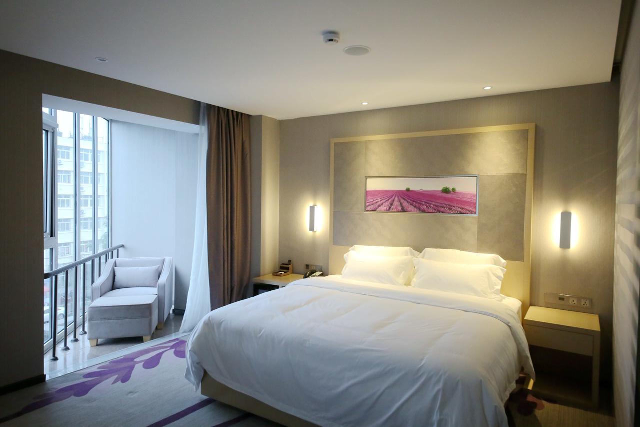 Lavande Hotel Qingdao North Station Shop Екстериор снимка