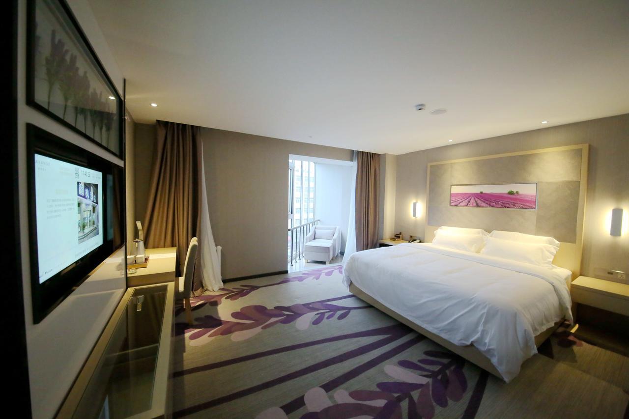 Lavande Hotel Qingdao North Station Shop Екстериор снимка