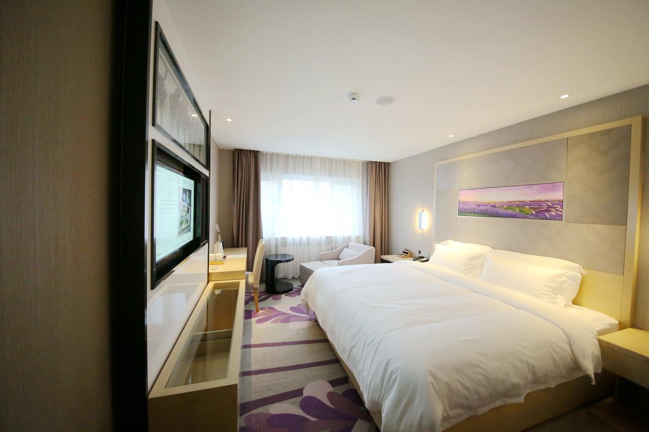 Lavande Hotel Qingdao North Station Shop Екстериор снимка