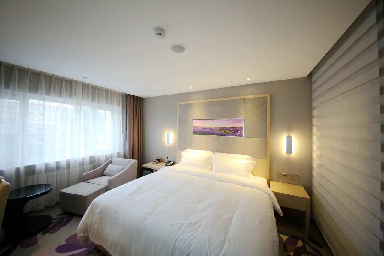 Lavande Hotel Qingdao North Station Shop Екстериор снимка