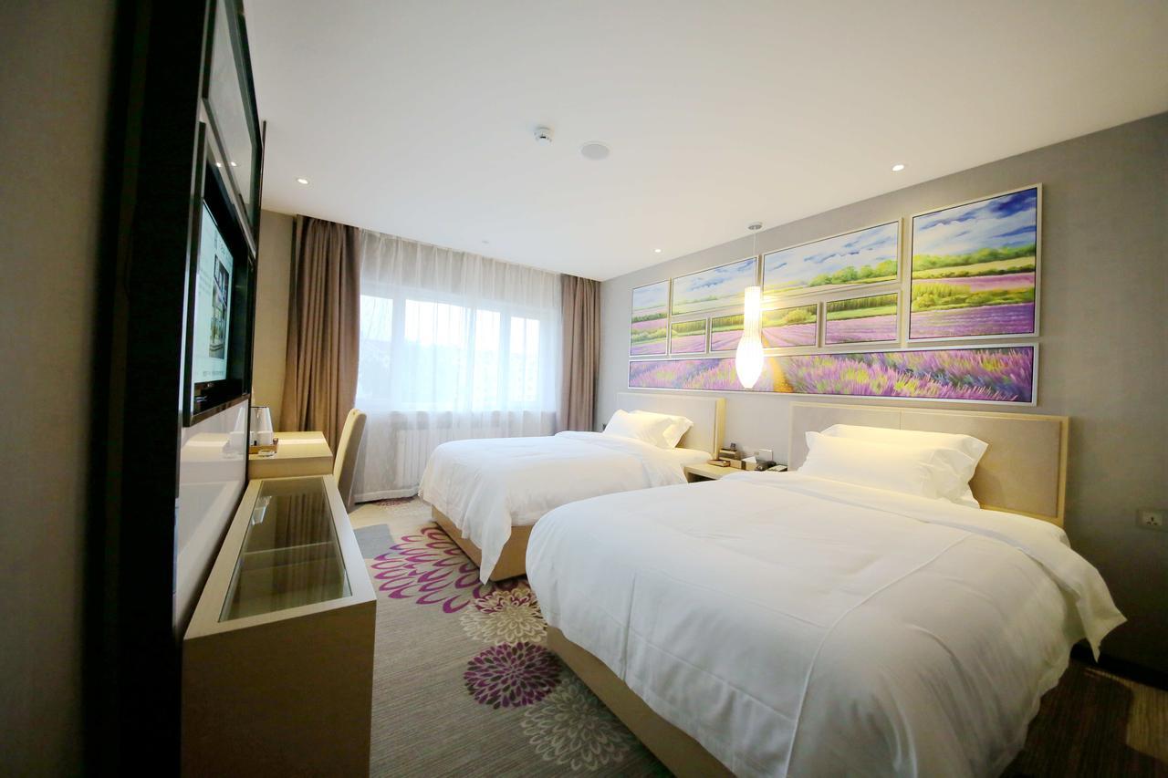Lavande Hotel Qingdao North Station Shop Екстериор снимка